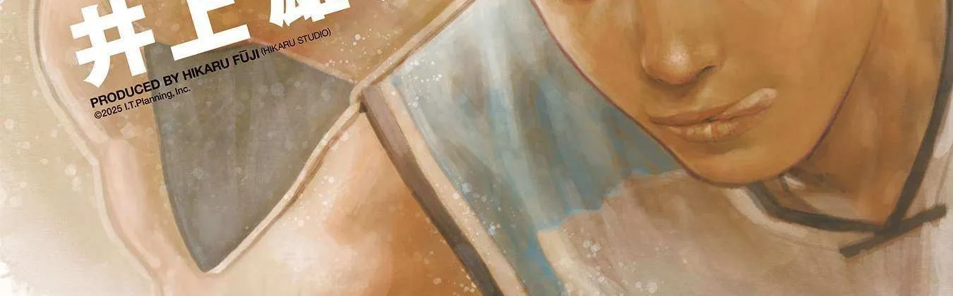 Read Real chapter 101 image 1 on Lezhin