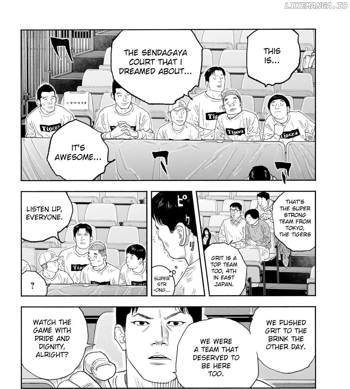 Read Real chapter 101 image 10 on Lezhin