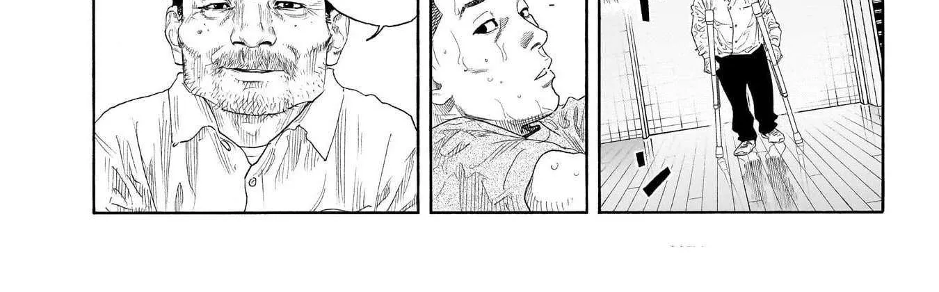Read Real chapter 101 image 25 on Lezhin