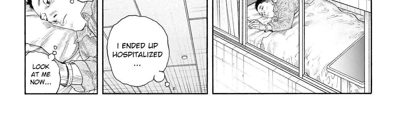 Read Real chapter 101 image 35 on Lezhin