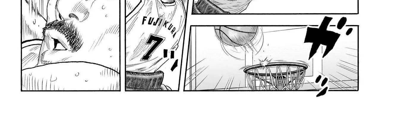 Read Real chapter 101 image 55 on Lezhin