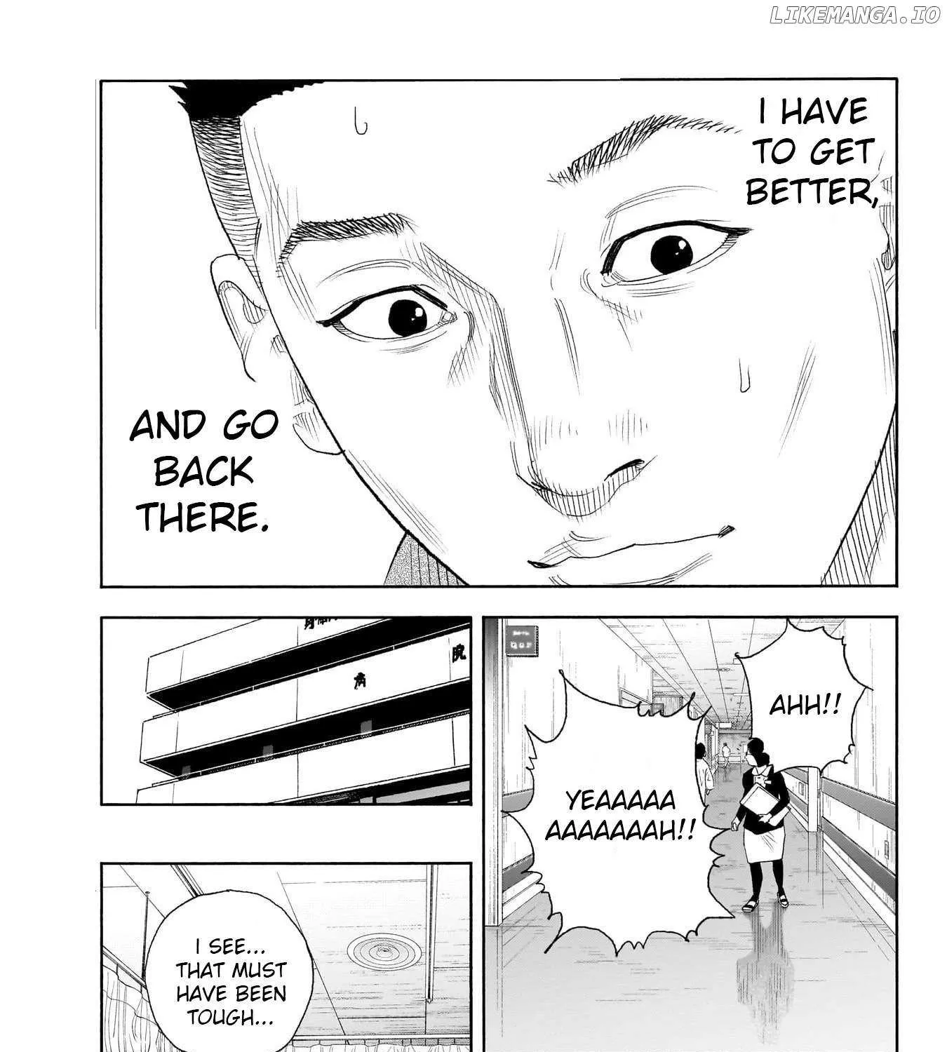 Read Real chapter 101 image 60 on Lezhin
