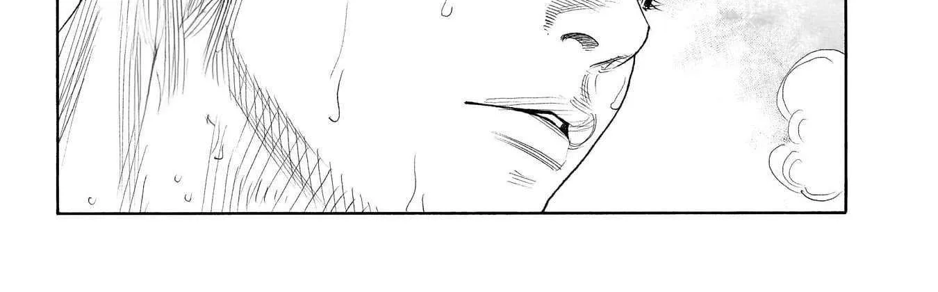 Read Real chapter 101 image 7 on Lezhin