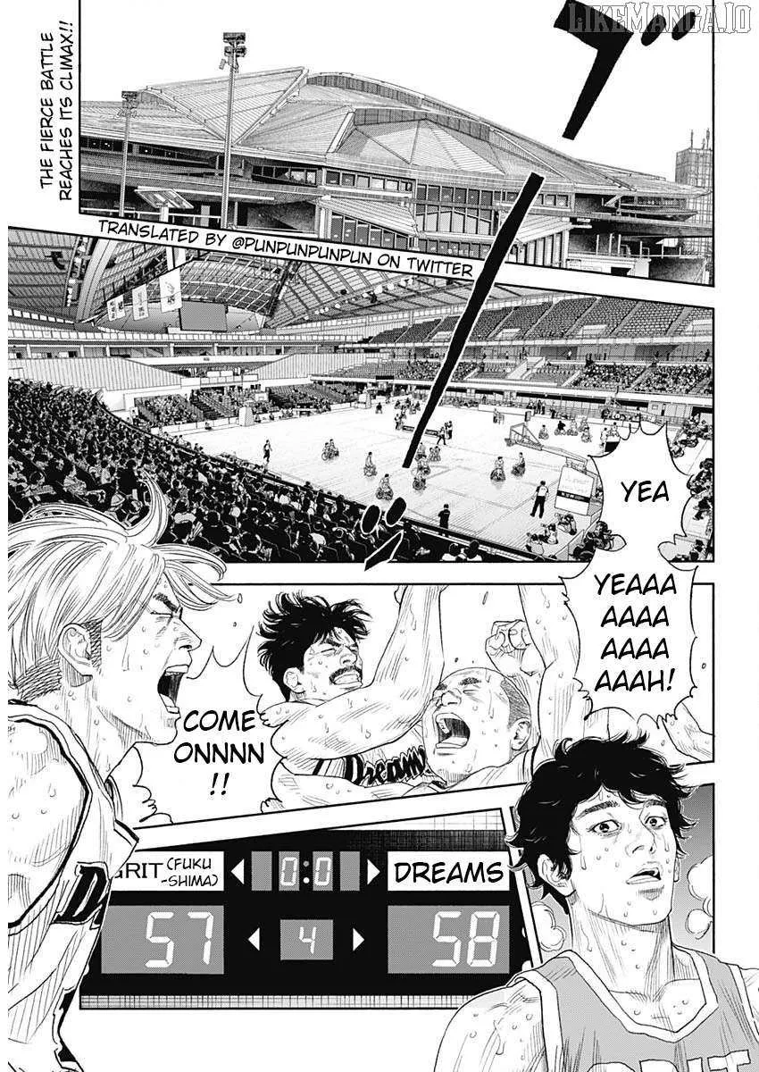 Read Real chapter 102 image 1 on Lezhin
