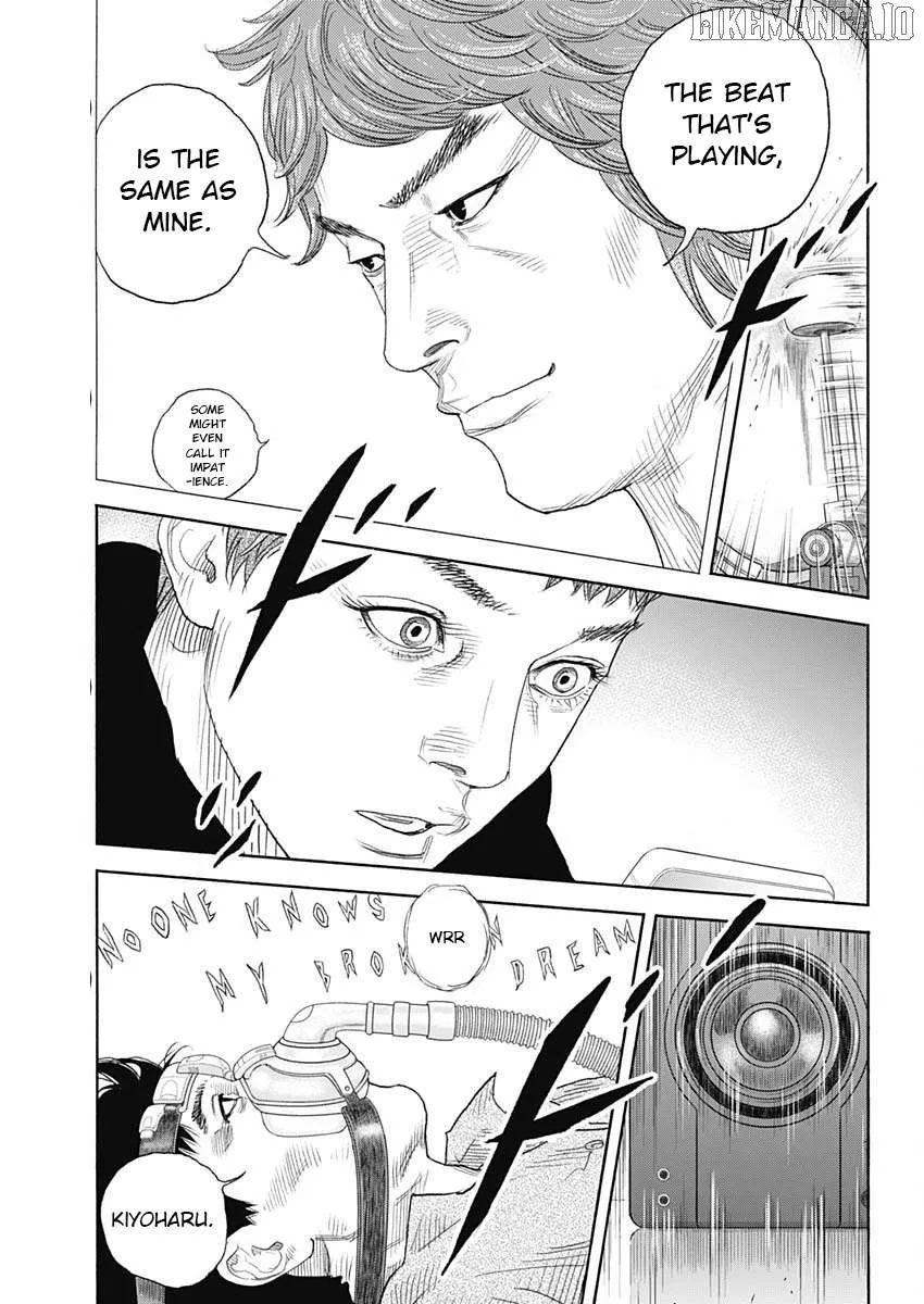 Read Real chapter 102 image 11 on Lezhin