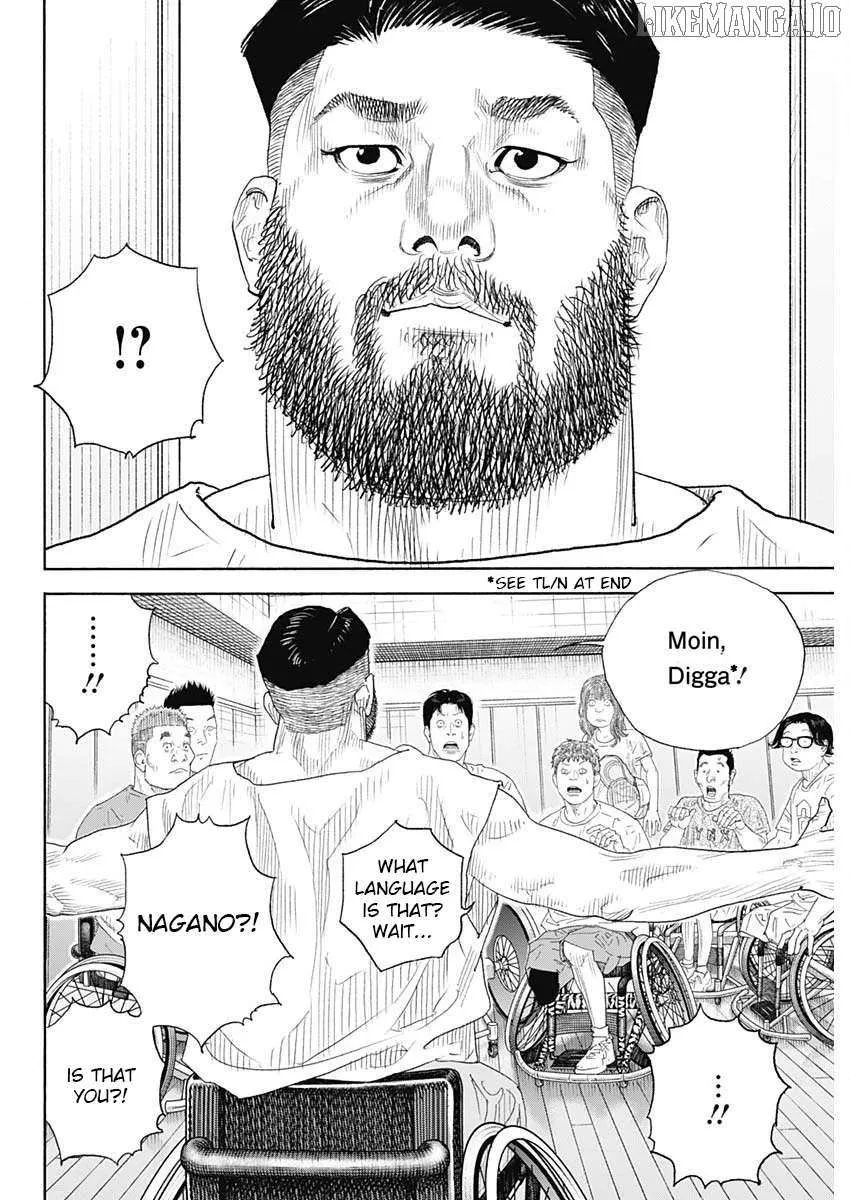 Read Real chapter 102 image 22 on Lezhin