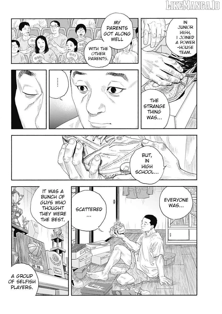 Read Real chapter 102 image 26 on Lezhin