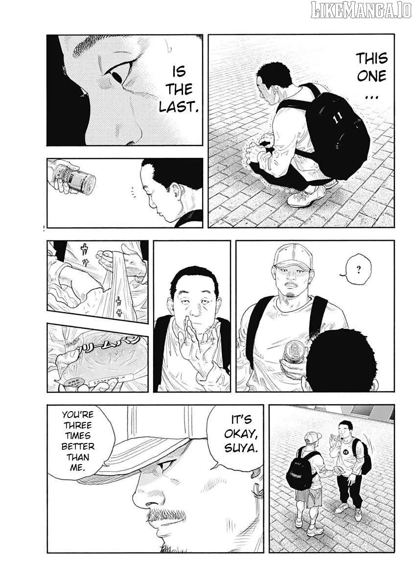 Read Real chapter 102 image 33 on Lezhin