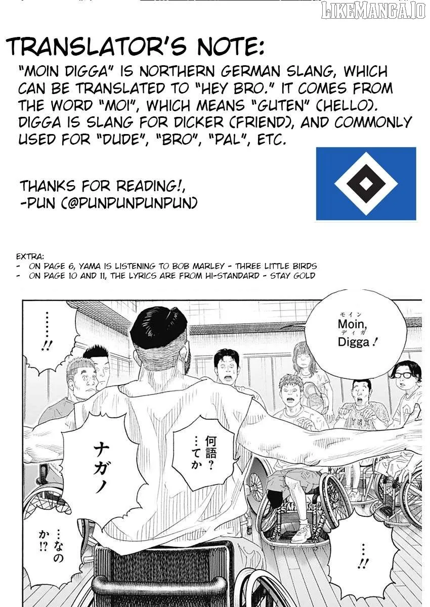 Read Real chapter 102 image 35 on Lezhin