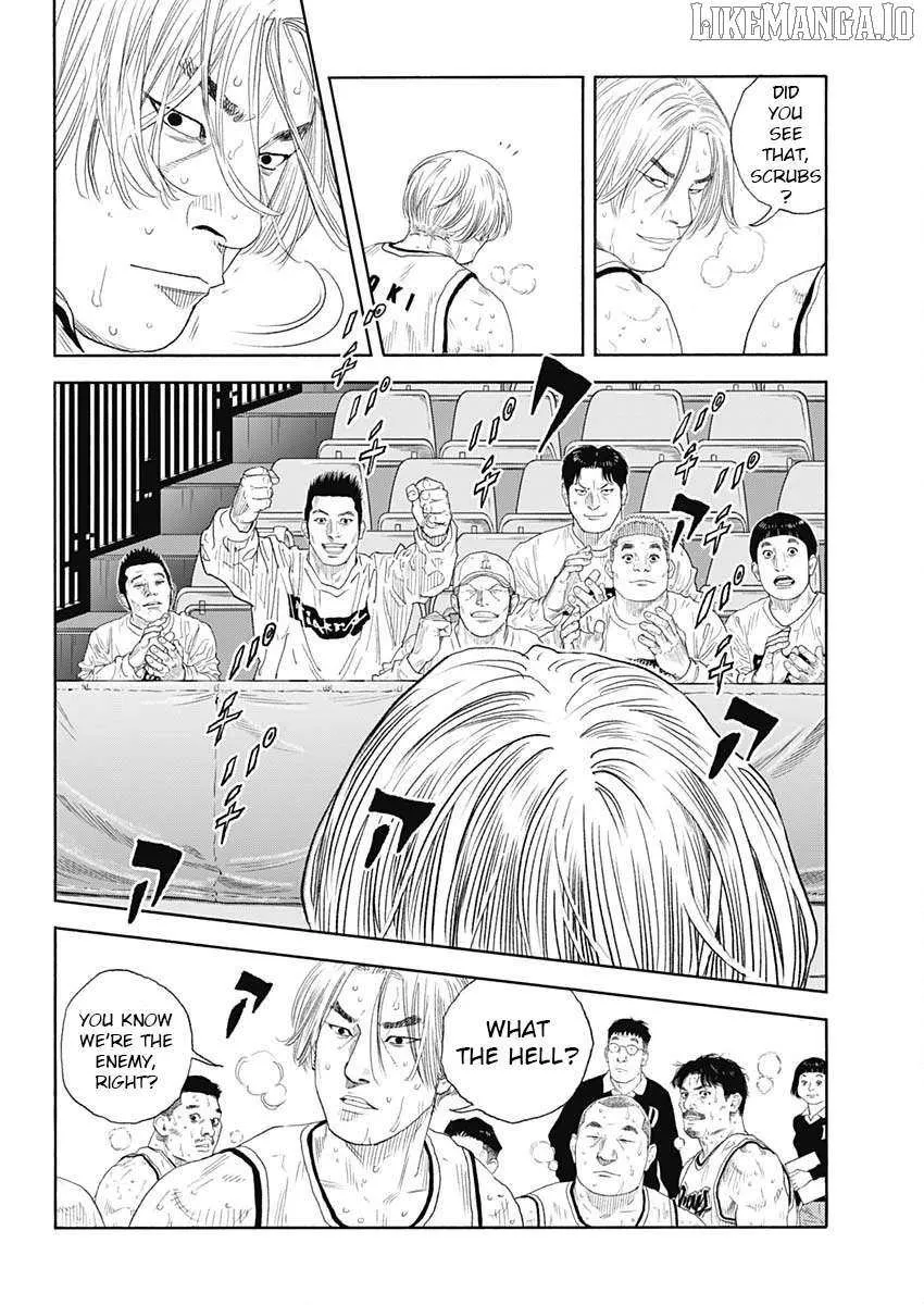 Read Real chapter 102 image 4 on Lezhin