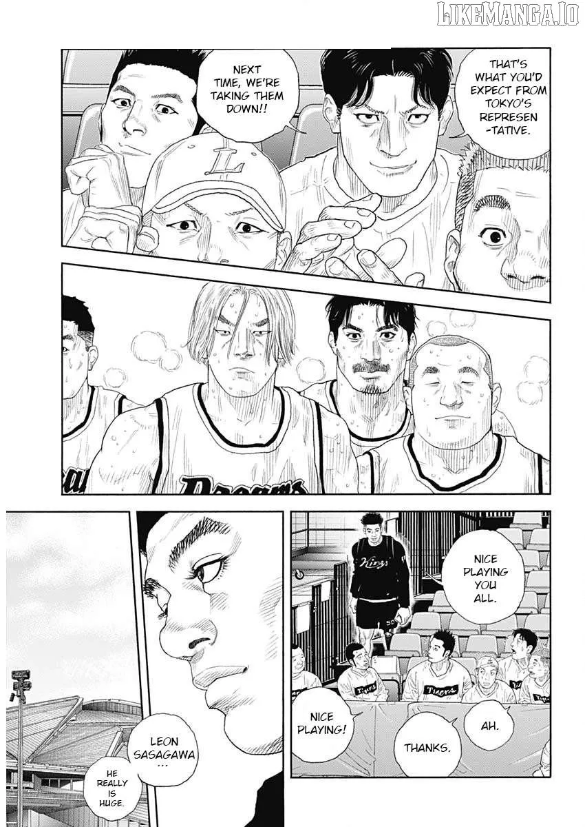 Read Real chapter 102 image 5 on Lezhin