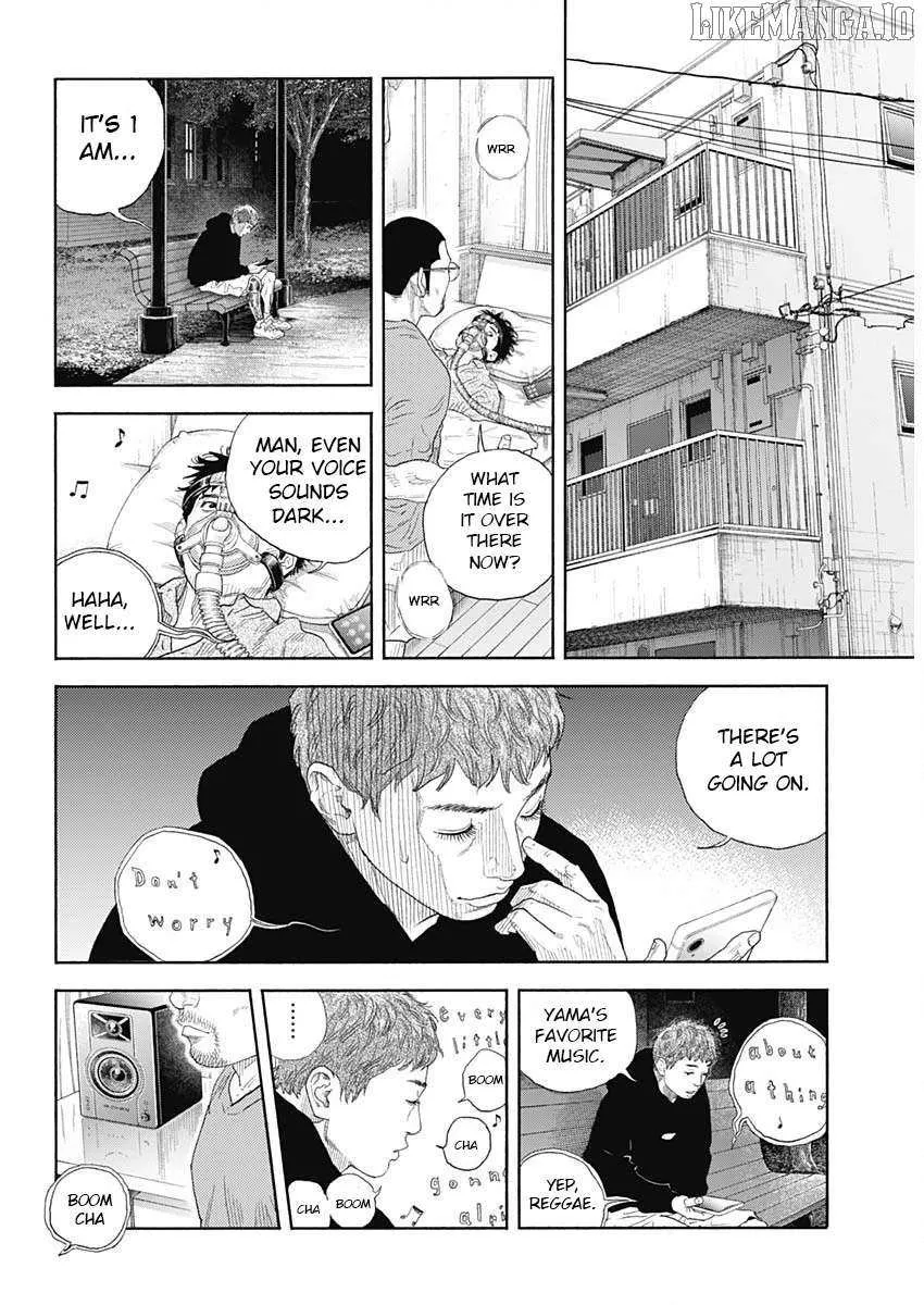 Read Real chapter 102 image 6 on Lezhin