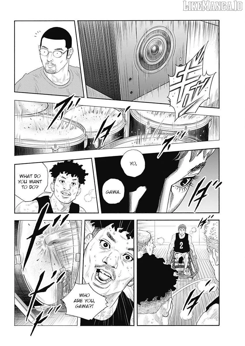 Read Real chapter 102 image 8 on Lezhin