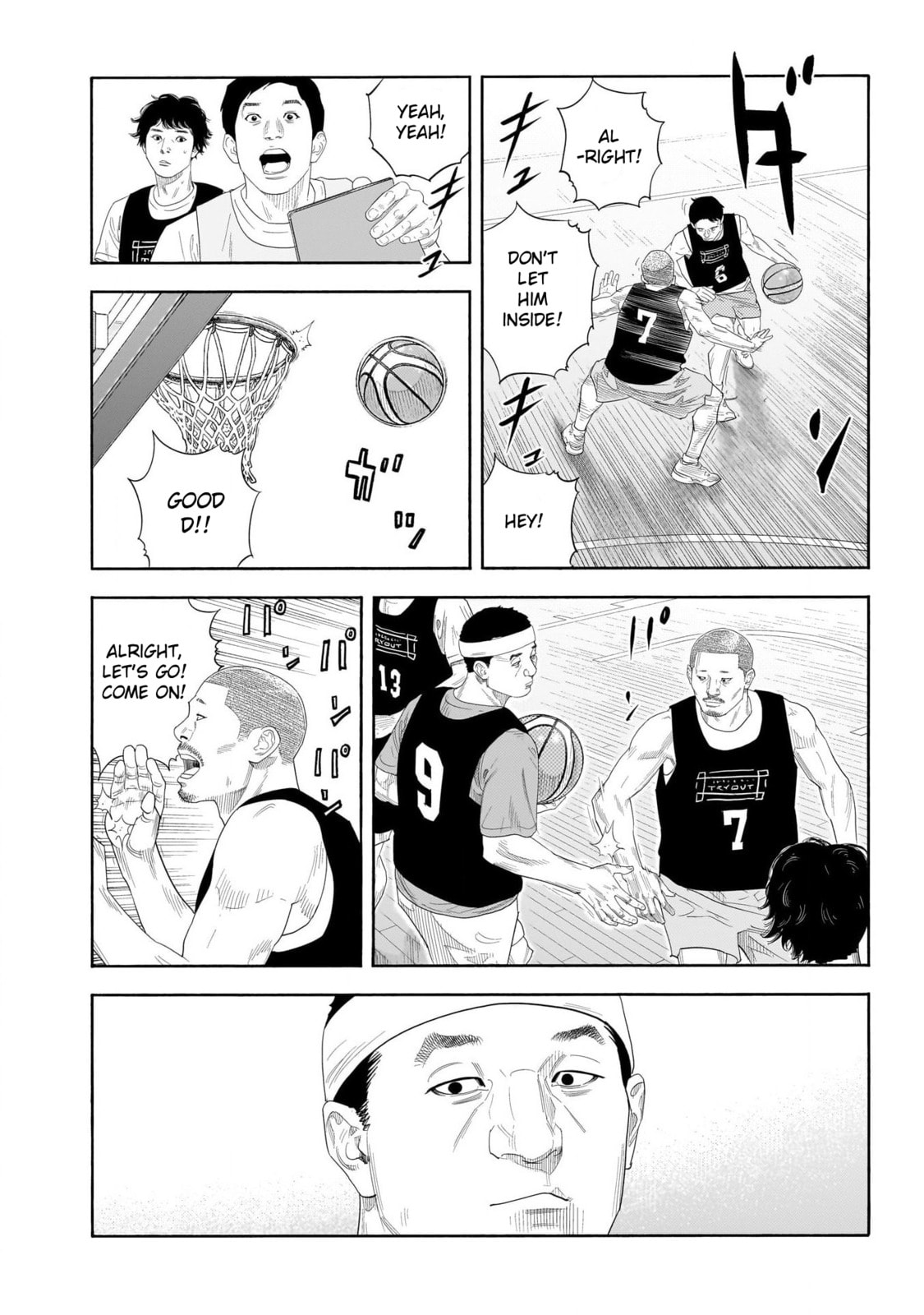Read Real chapter 103 image 13 on Lezhin