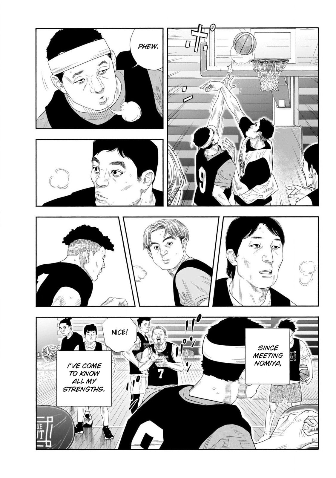 Read Real chapter 103 image 19 on Lezhin