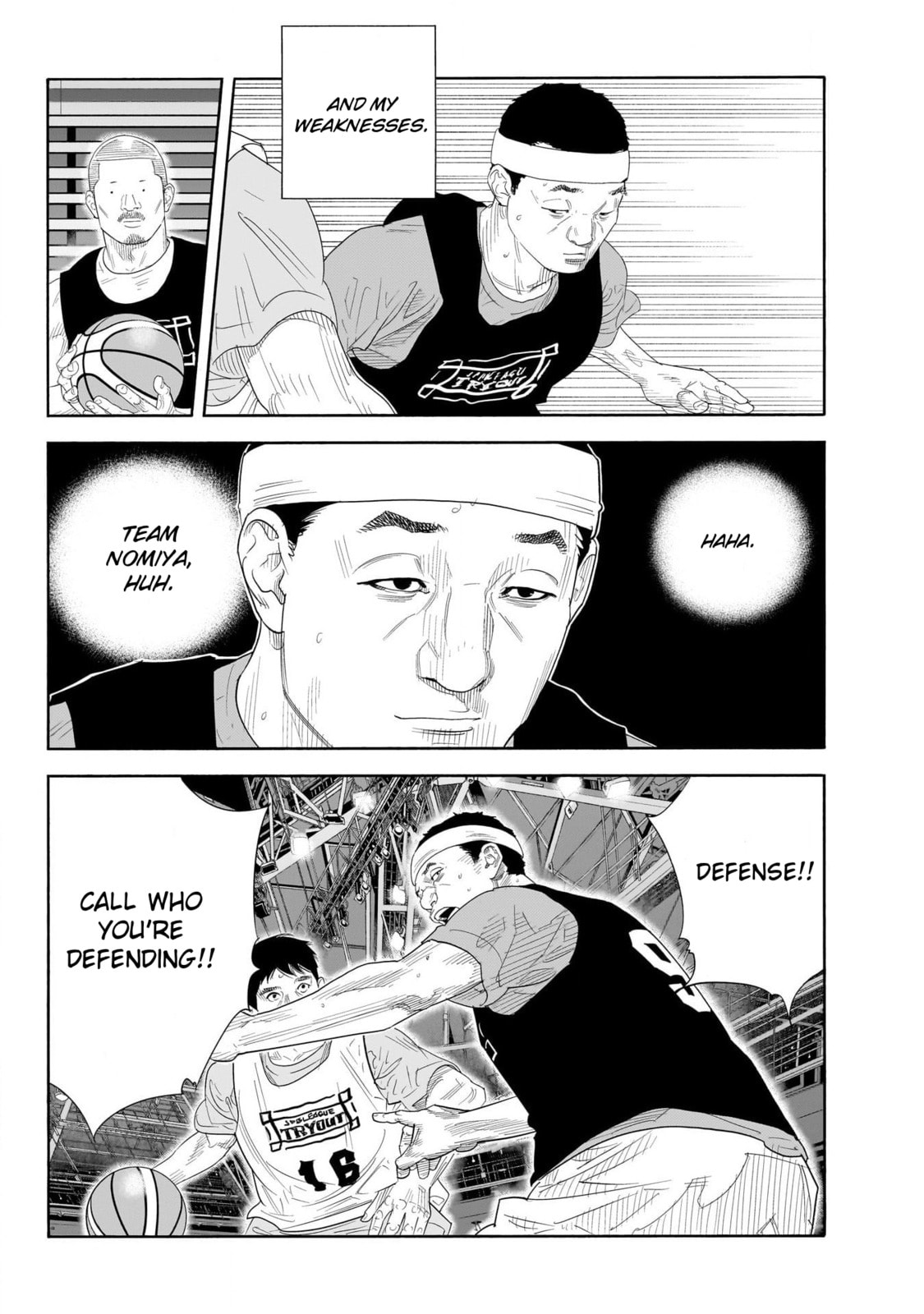Read Real chapter 103 image 20 on Lezhin