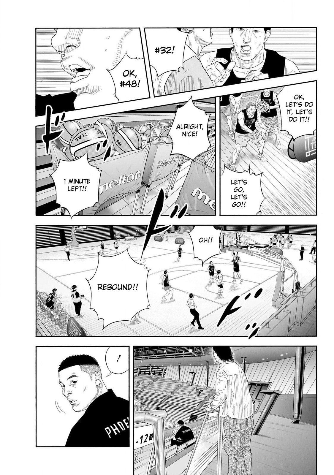 Read Real chapter 103 image 21 on Lezhin