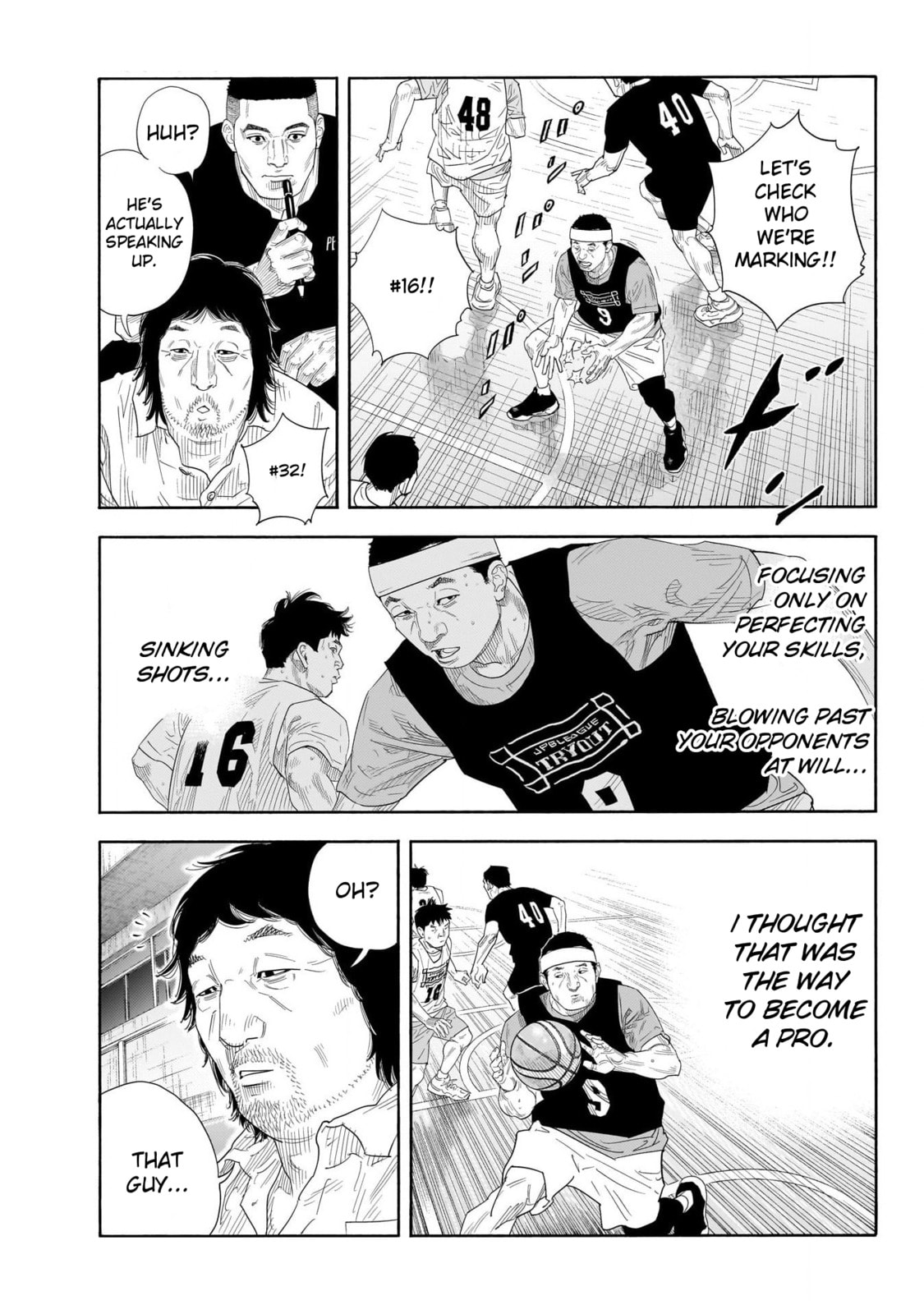 Read Real chapter 103 image 23 on Lezhin