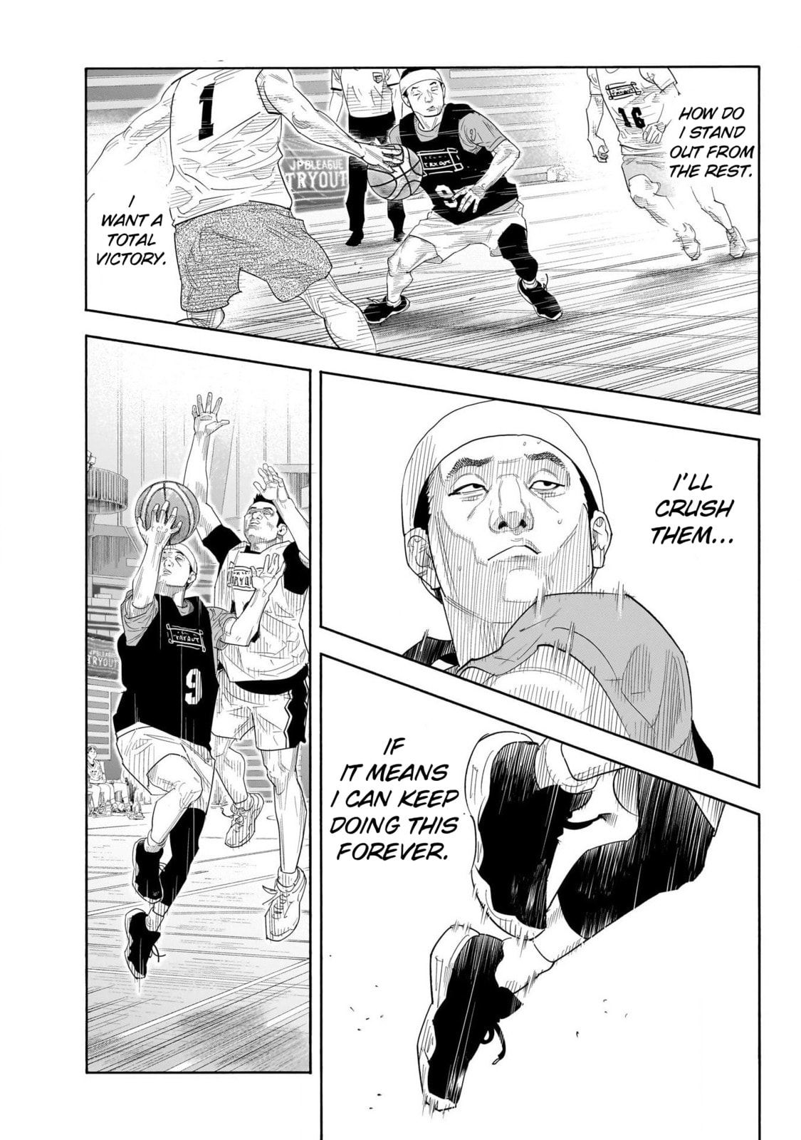 Read Real chapter 103 image 25 on Lezhin