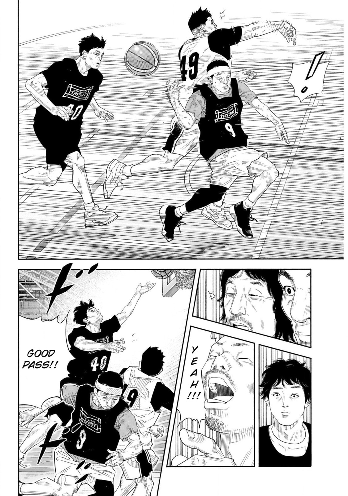 Read Real chapter 103 image 26 on Lezhin