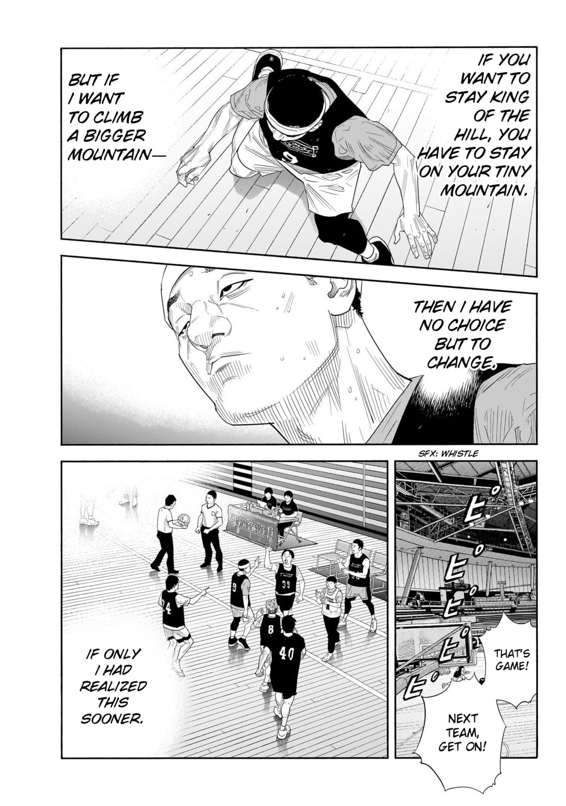 Read Real chapter 103 image 27 on Lezhin