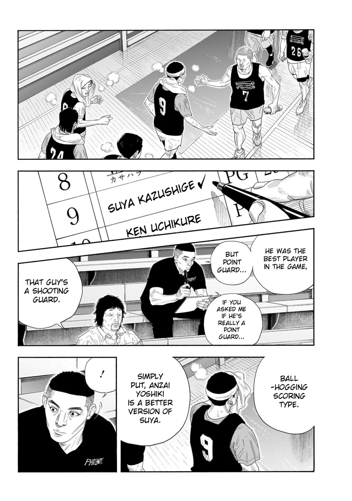 Read Real chapter 103 image 28 on Lezhin