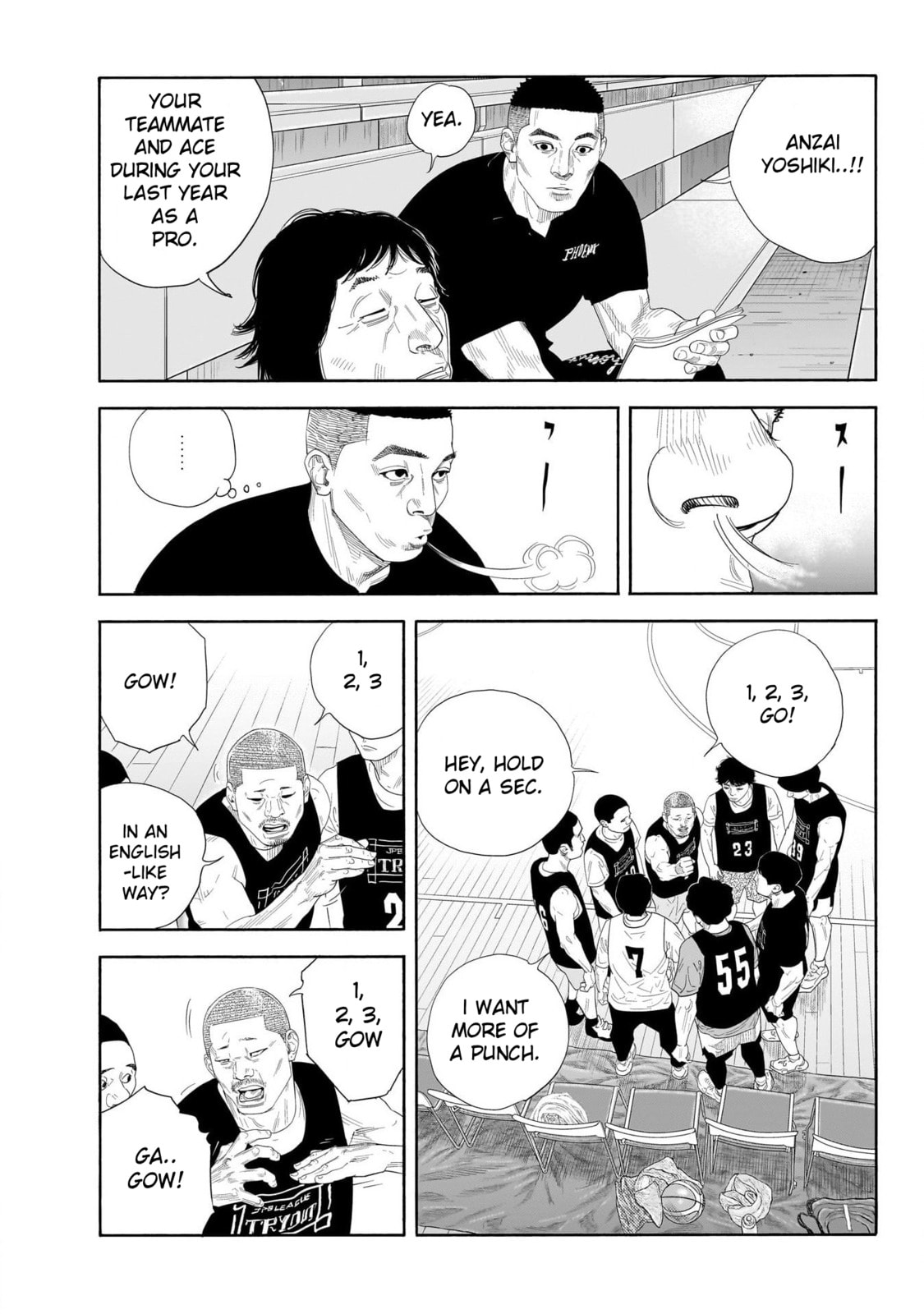 Read Real chapter 103 image 29 on Lezhin