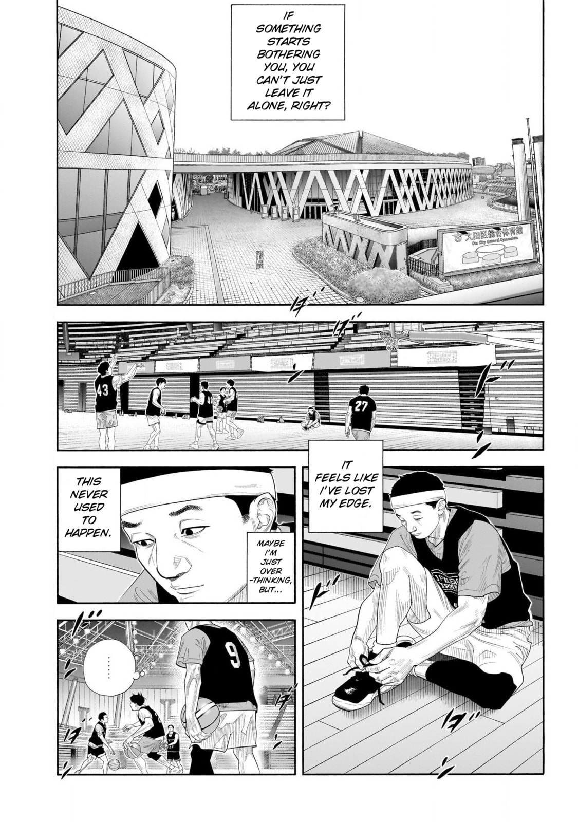 Read Real chapter 103 image 3 on Lezhin
