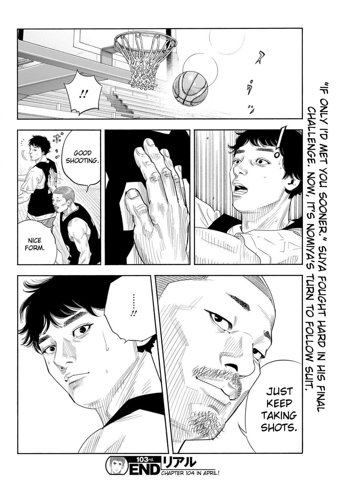 Read Real chapter 103 image 32 on Lezhin