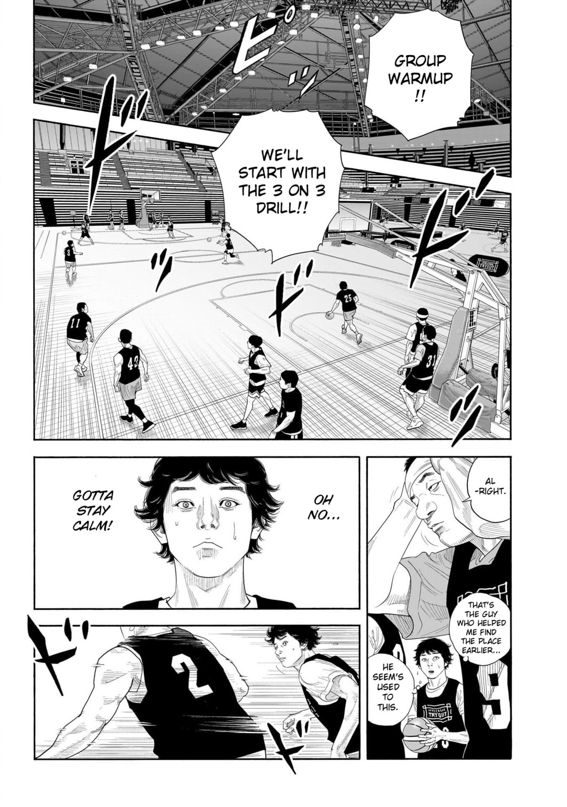Read Real chapter 103 image 6 on Lezhin