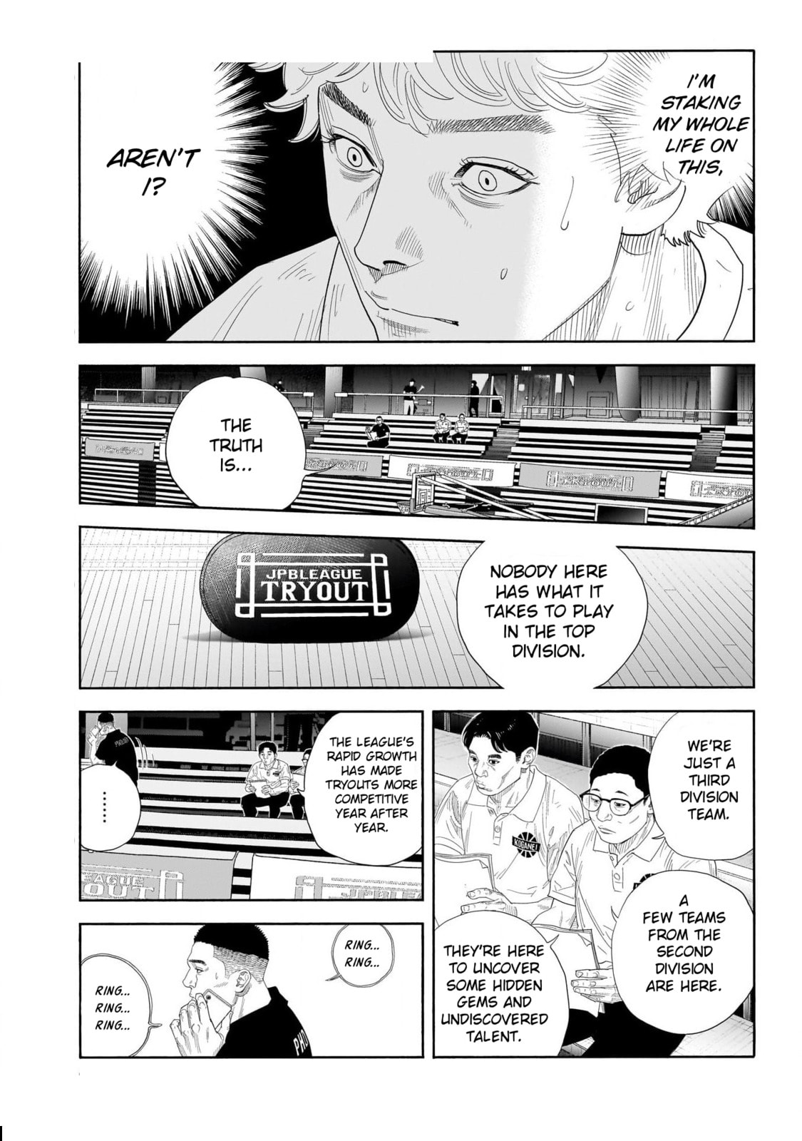 Read Real chapter 103 image 9 on Lezhin