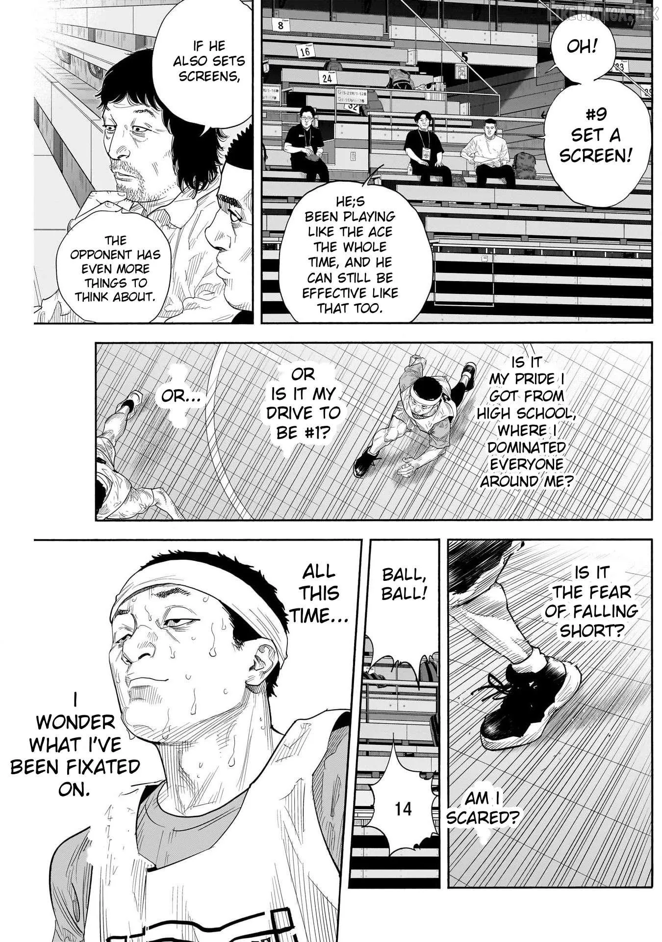Read Real chapter 105 image 17 on Lezhin
