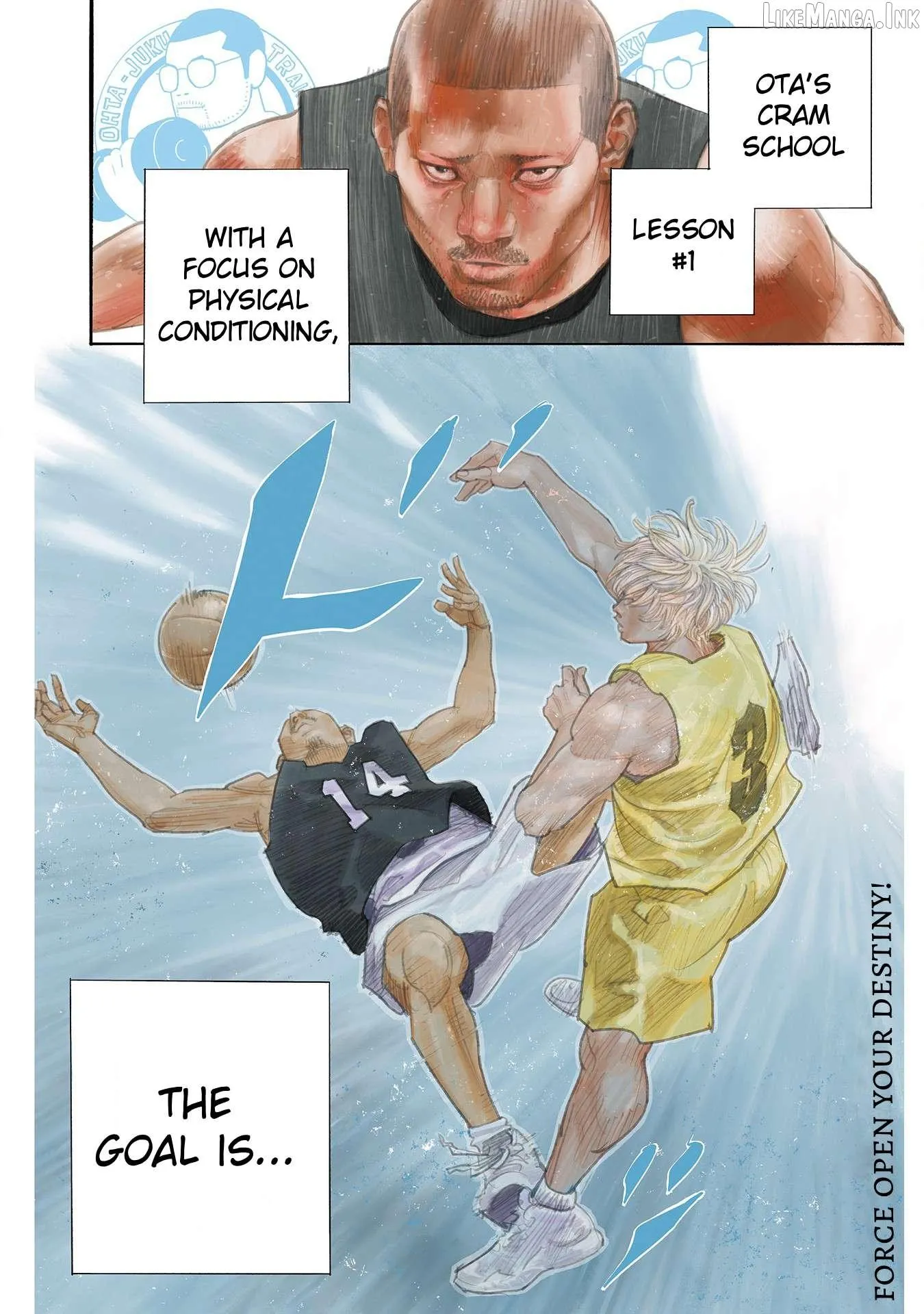 Read Real chapter 105 image 2 on Lezhin