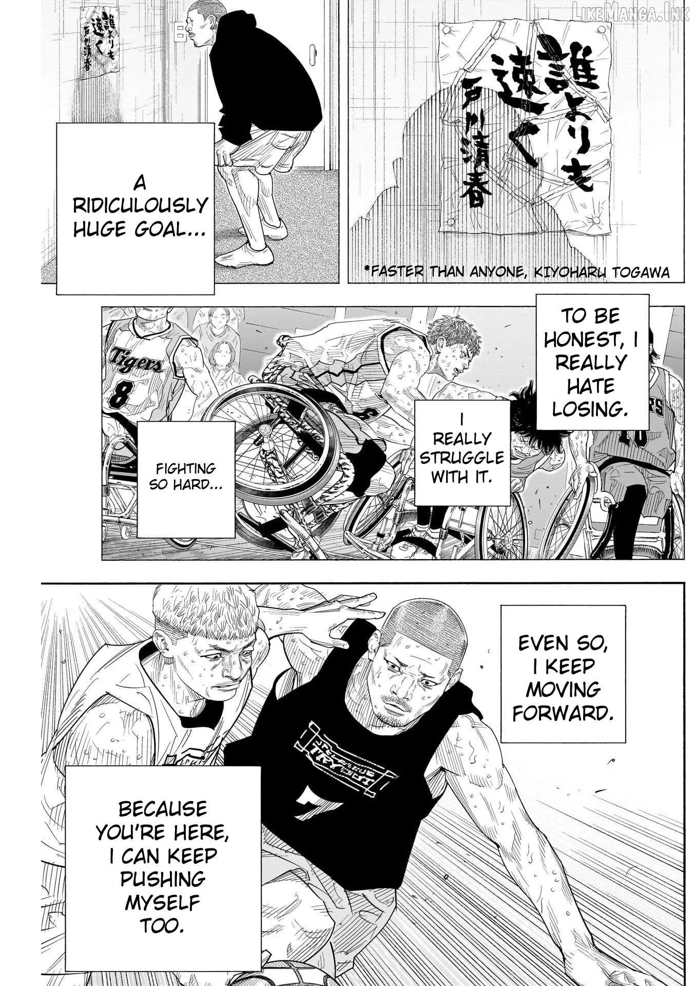 Read Real chapter 105 image 27 on Lezhin