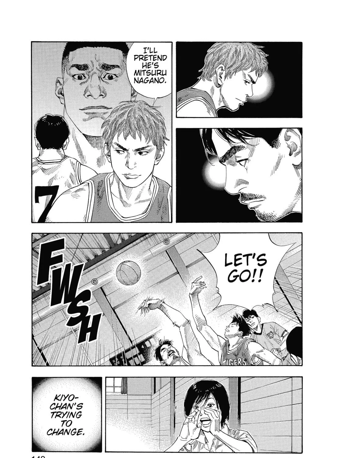 Read Real chapter 11 image 16 on Lezhin