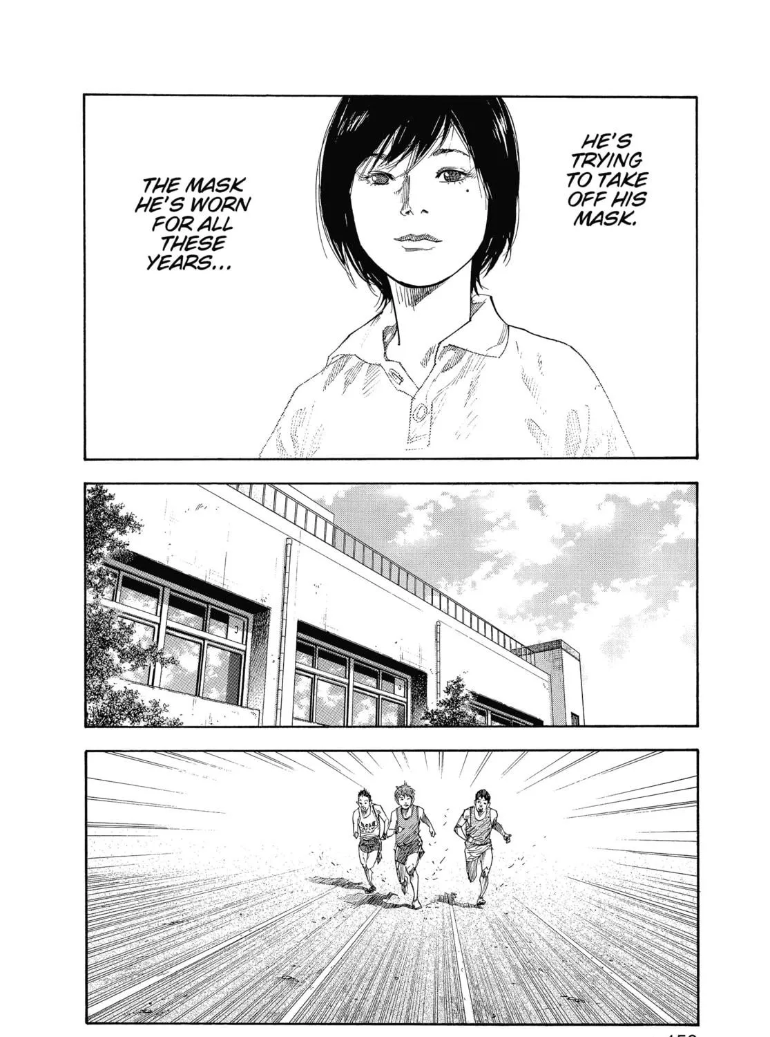 Read Real chapter 11 image 18 on Lezhin