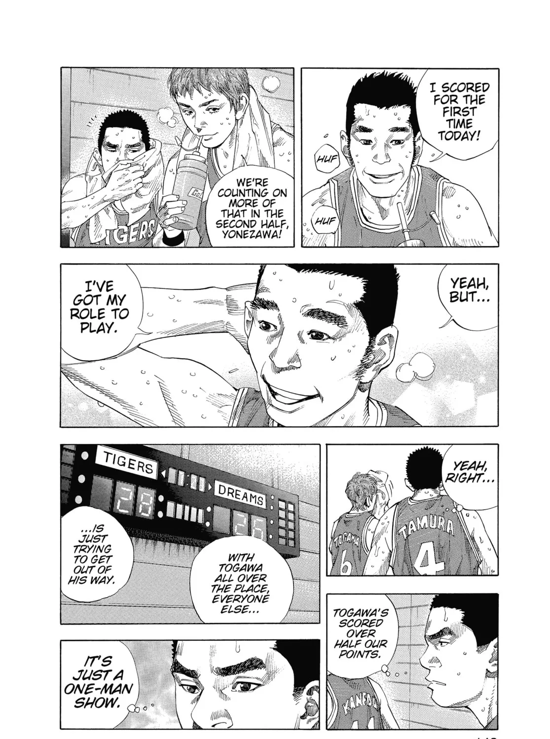 Read Real chapter 11 image 2 on Lezhin