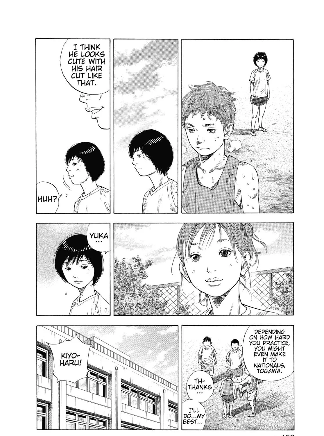 Read Real chapter 11 image 22 on Lezhin