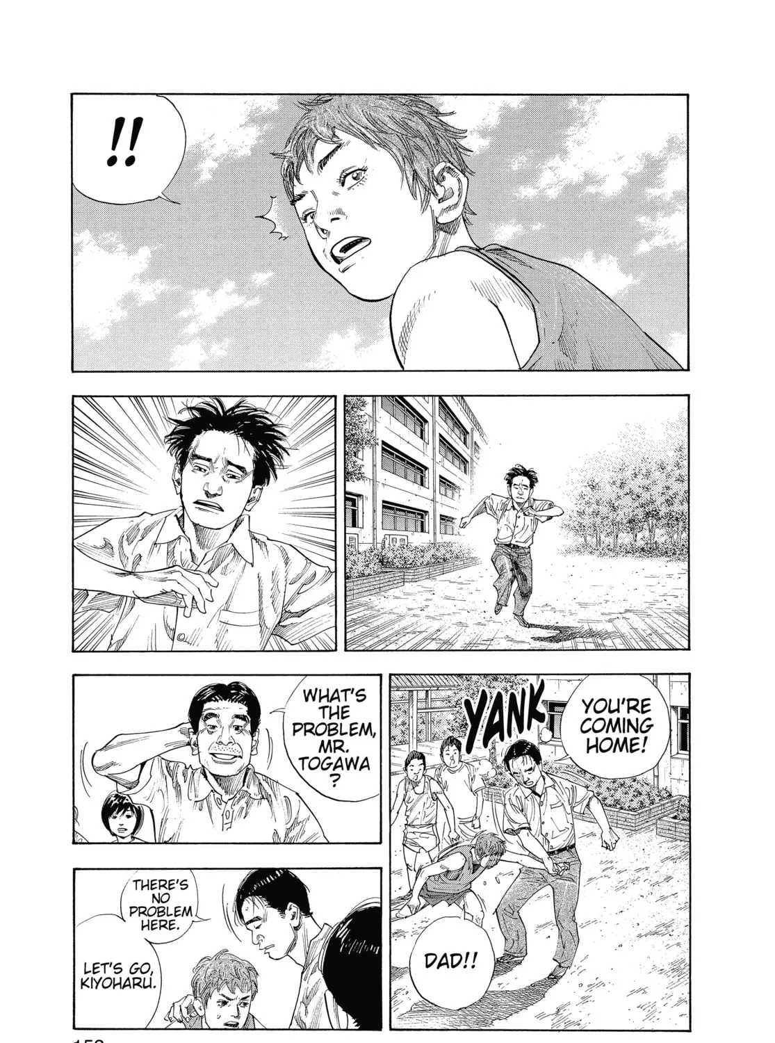 Read Real chapter 11 image 24 on Lezhin