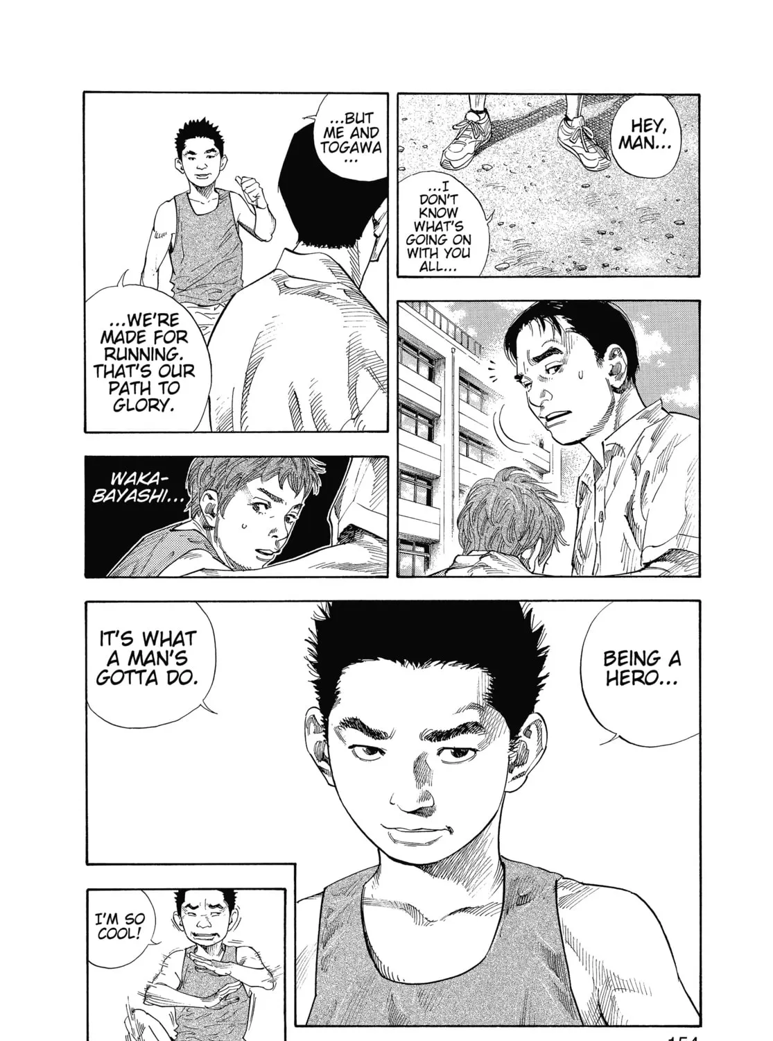 Read Real chapter 11 image 26 on Lezhin