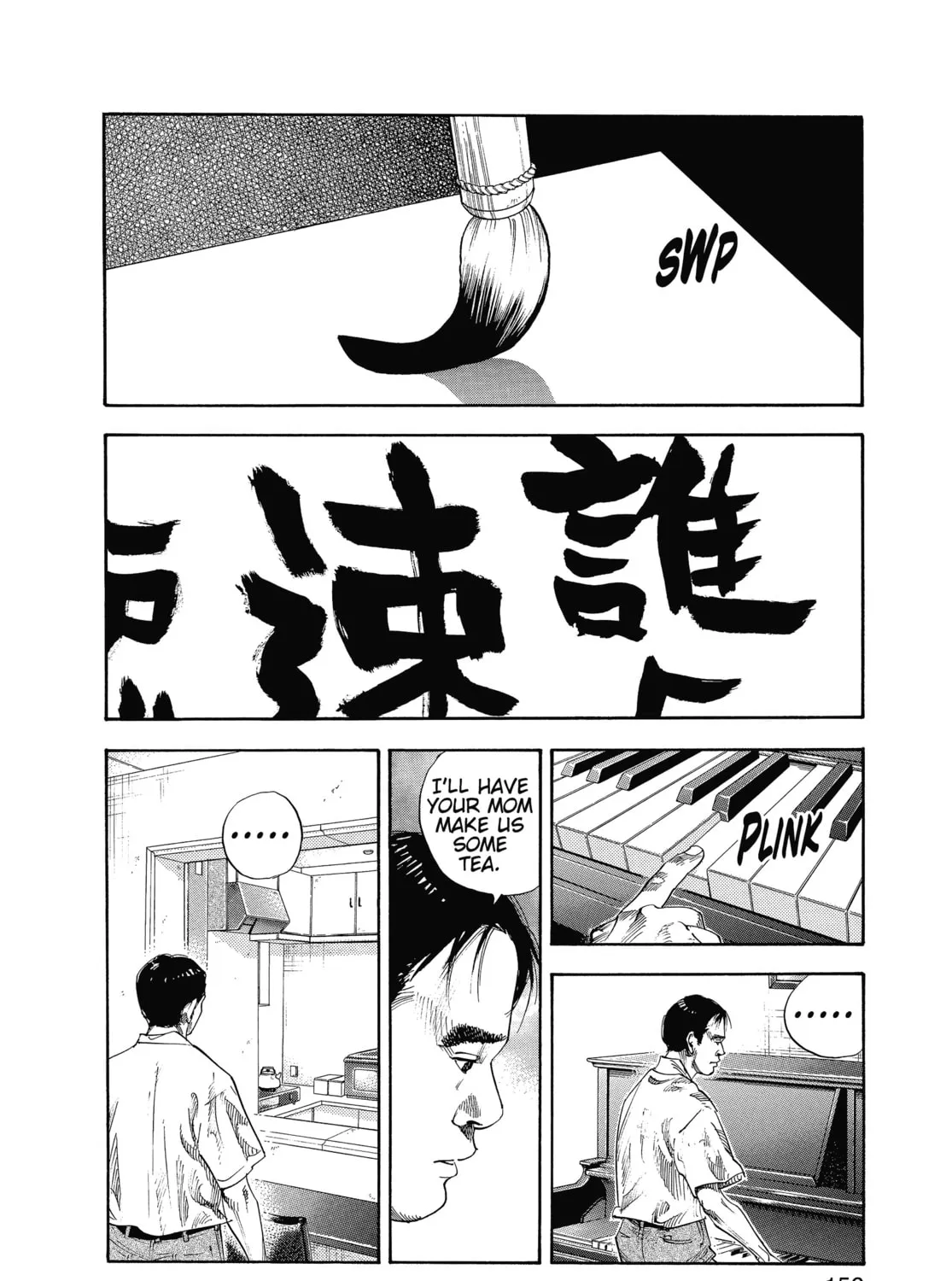 Read Real chapter 11 image 30 on Lezhin