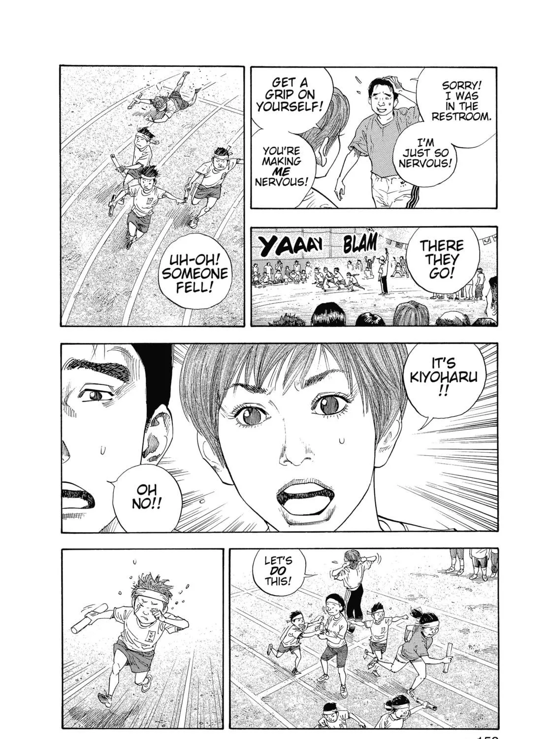 Read Real chapter 11 image 34 on Lezhin