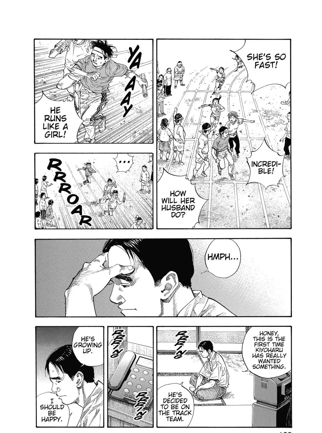 Read Real chapter 11 image 38 on Lezhin