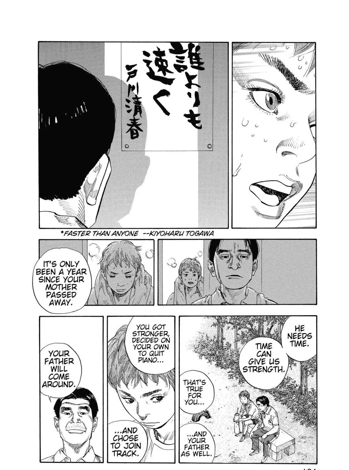 Read Real chapter 11 image 46 on Lezhin