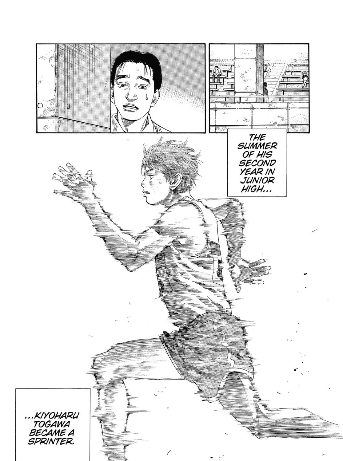 Read Real chapter 11 image 64 on Lezhin