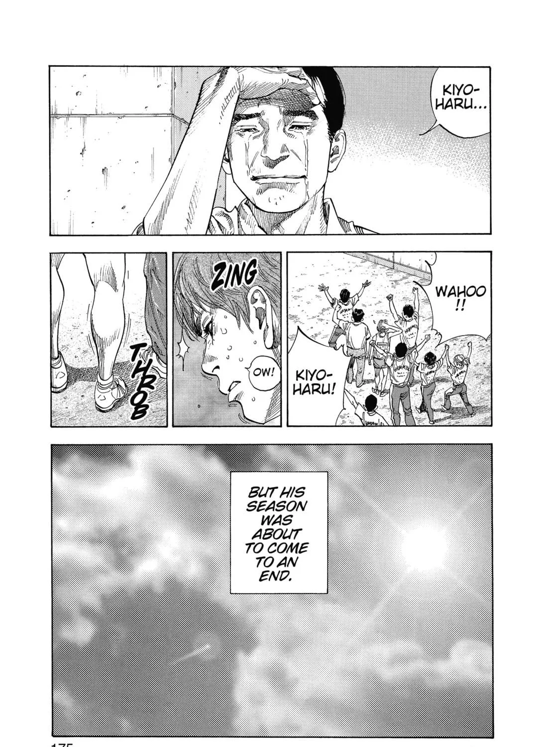 Read Real chapter 11 image 68 on Lezhin