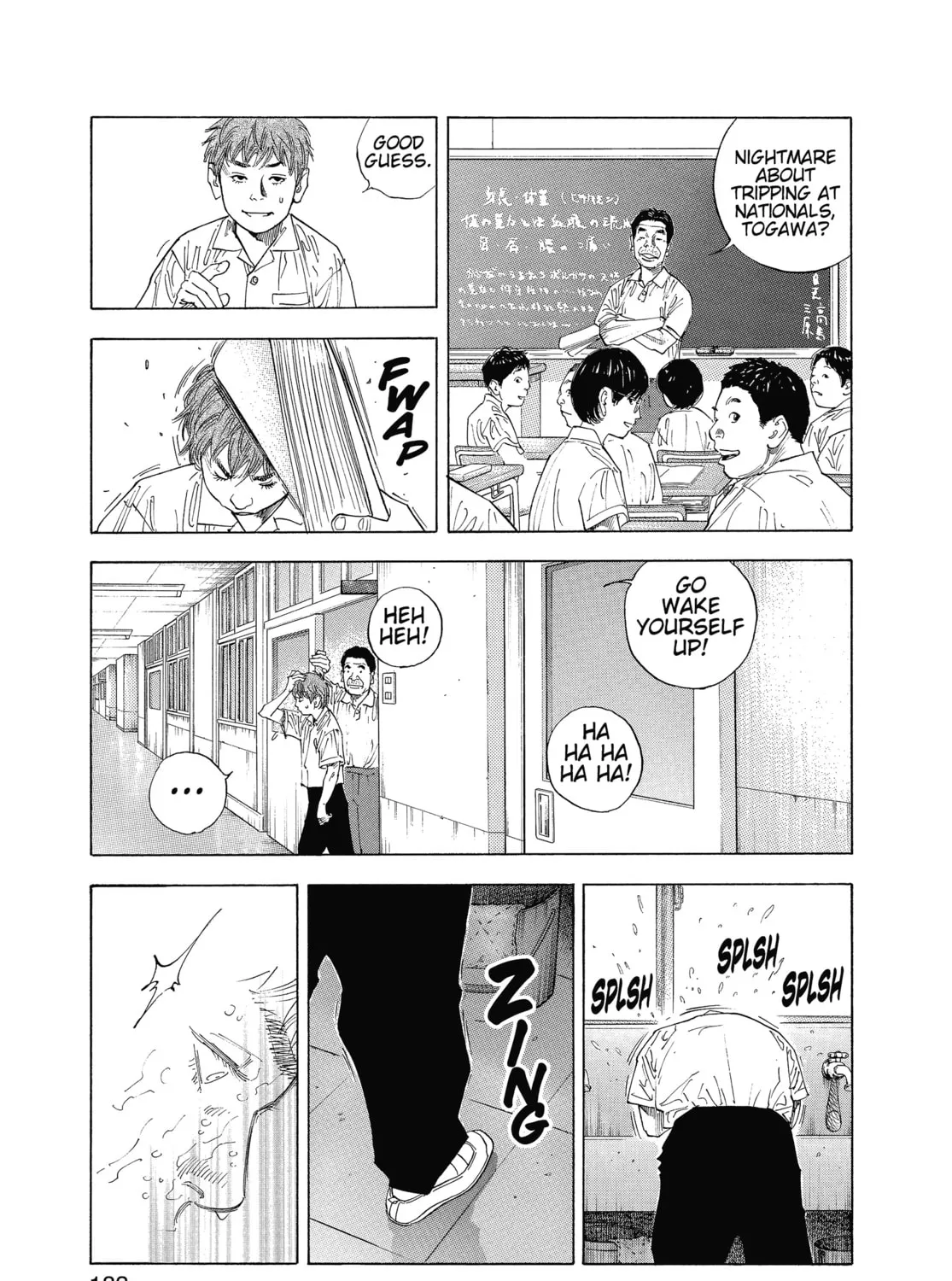 Read Real chapter 12 image 12 on Lezhin