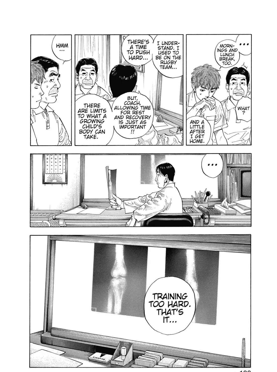 Read Real chapter 12 image 18 on Lezhin