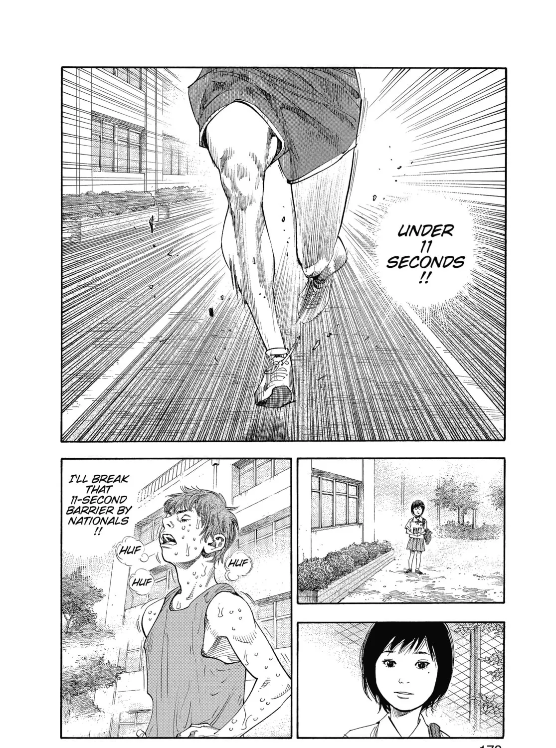 Read Real chapter 12 image 2 on Lezhin