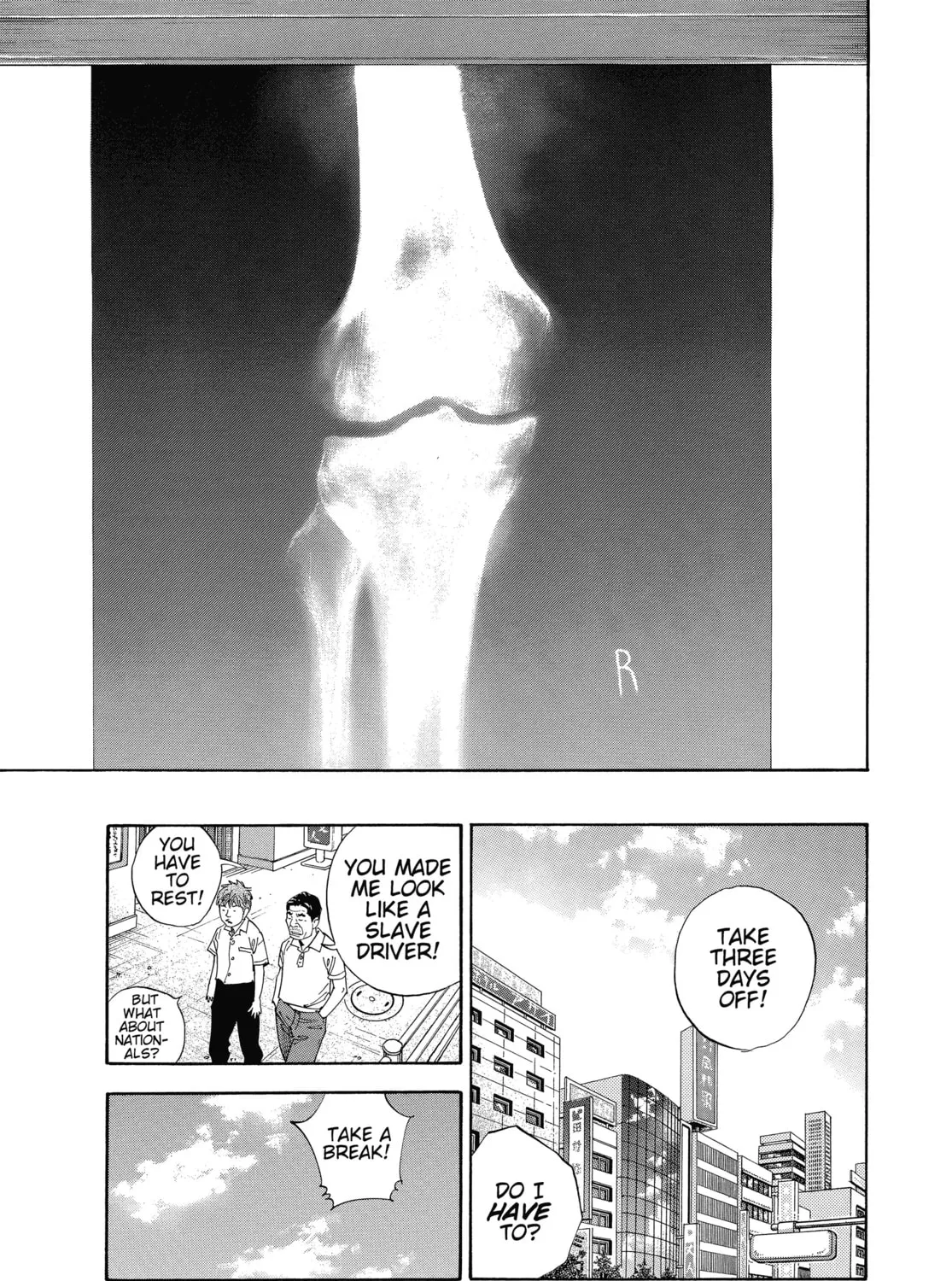 Read Real chapter 12 image 20 on Lezhin